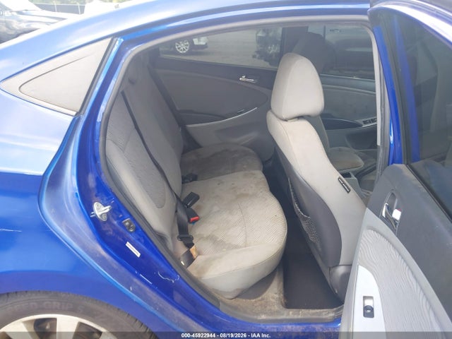 2014 Hyundai Accent Gls მანქანა იყიდება აუქციონზე, vin: KMHCU4AE4EU620459, აუქციონის ნომერი: 45922944