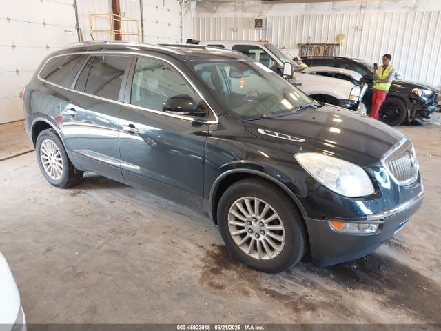 2011 Buick Enclave 1xl მანქანა იყიდება აუქციონზე, vin: 5GAKVBED8BJ326631, აუქციონის ნომერი: 45923018