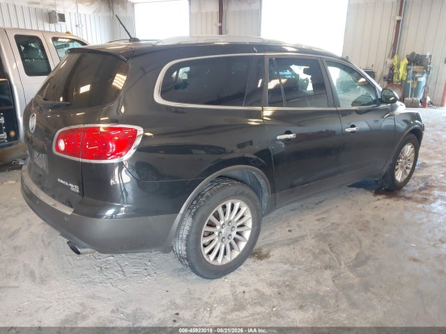 2011 Buick Enclave 1xl მანქანა იყიდება აუქციონზე, vin: 5GAKVBED8BJ326631, აუქციონის ნომერი: 45923018