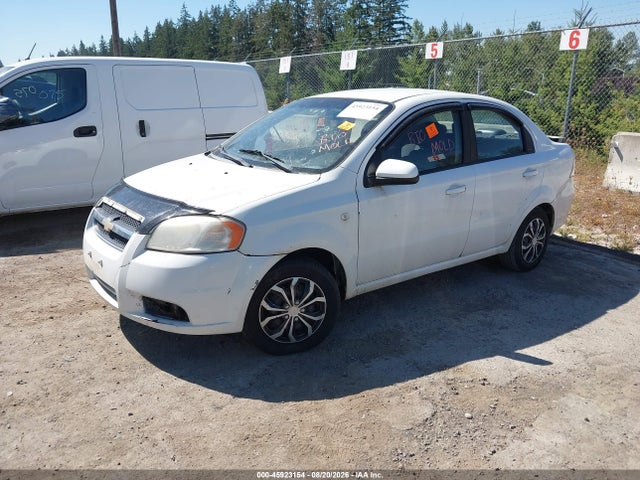 2008 Chevrolet Aveo Ls მანქანა იყიდება აუქციონზე, vin: KL1TD56608B098691, აუქციონის ნომერი: 45923154