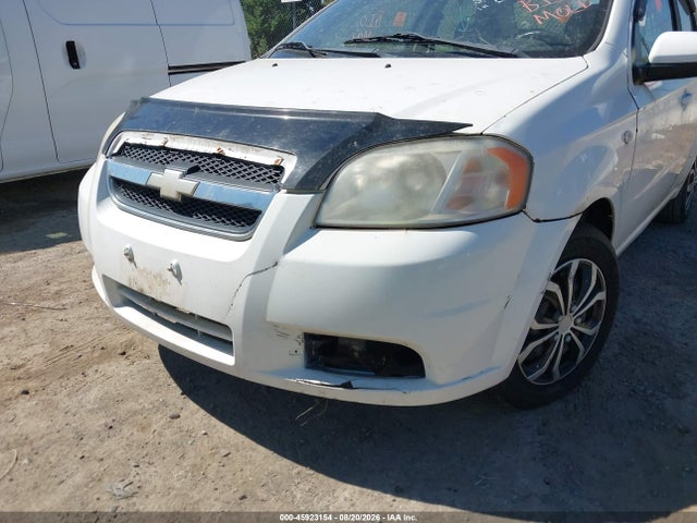 2008 Chevrolet Aveo Ls მანქანა იყიდება აუქციონზე, vin: KL1TD56608B098691, აუქციონის ნომერი: 45923154