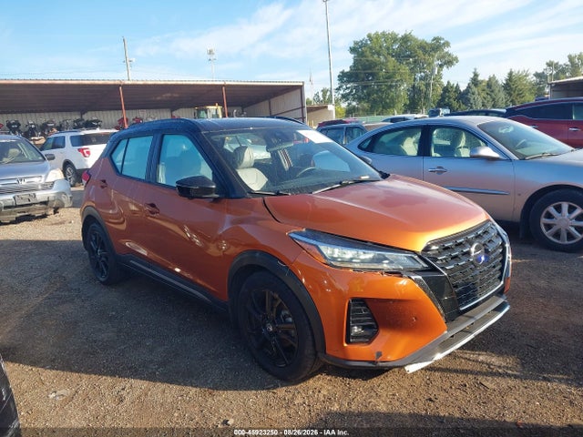 45923250 :رقم المزاد ، 3N1CP5DV7ML559696 vin ، 2021 Nissan Kicks Sr Xtronic Cvt مزاد بيع