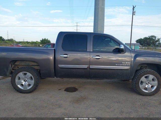 Продажа на аукционе авто 2011 Chevrolet Silverado 1500 Lt, vin: 3GCPCSE0XBG210419, номер лота: 45923274