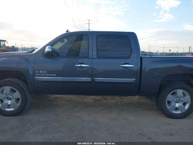 Продажа на аукционе авто 2011 Chevrolet Silverado 1500 Lt, vin: 3GCPCSE0XBG210419, номер лота: 45923274