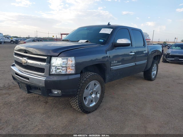 Продажа на аукционе авто 2011 Chevrolet Silverado 1500 Lt, vin: 3GCPCSE0XBG210419, номер лота: 45923274