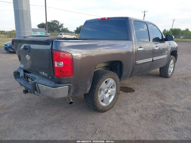Продажа на аукционе авто 2011 Chevrolet Silverado 1500 Lt, vin: 3GCPCSE0XBG210419, номер лота: 45923274