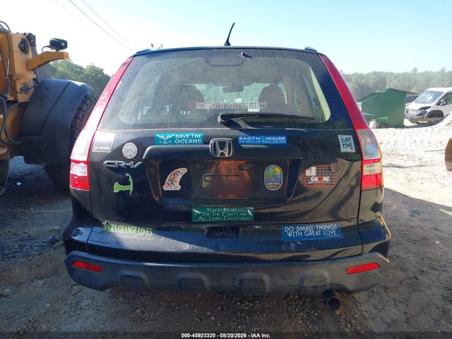 2008 Honda Cr-v Lx მანქანა იყიდება აუქციონზე, vin: JHLRE38308C057143, აუქციონის ნომერი: 45923320