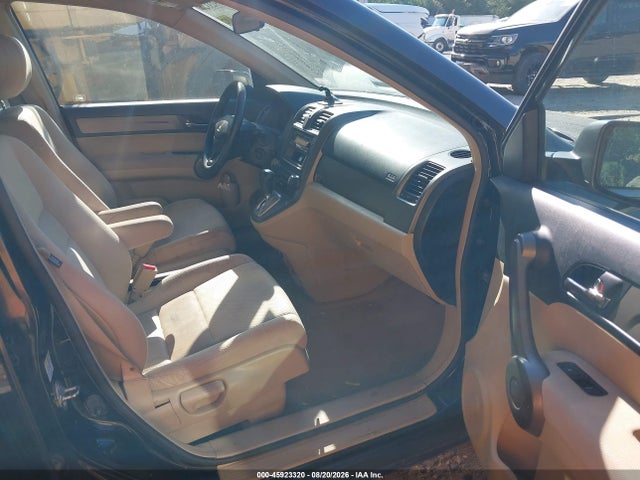 2008 Honda Cr-v Lx მანქანა იყიდება აუქციონზე, vin: JHLRE38308C057143, აუქციონის ნომერი: 45923320