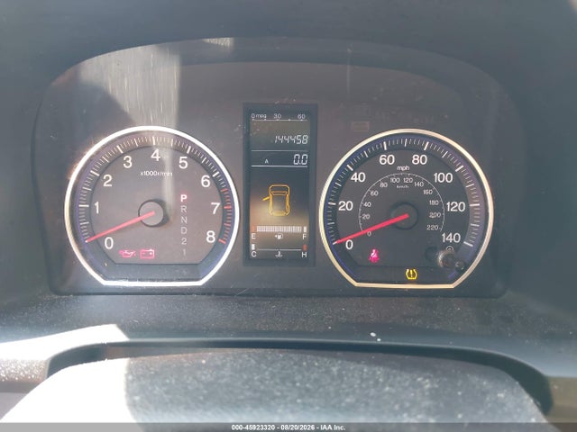 2008 Honda Cr-v Lx მანქანა იყიდება აუქციონზე, vin: JHLRE38308C057143, აუქციონის ნომერი: 45923320