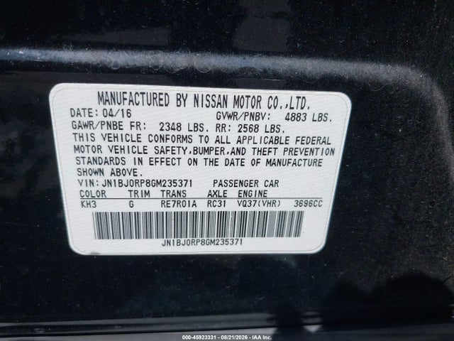 Infiniti QX50 2016 JN1BJ0RP8GM235371 Image 9