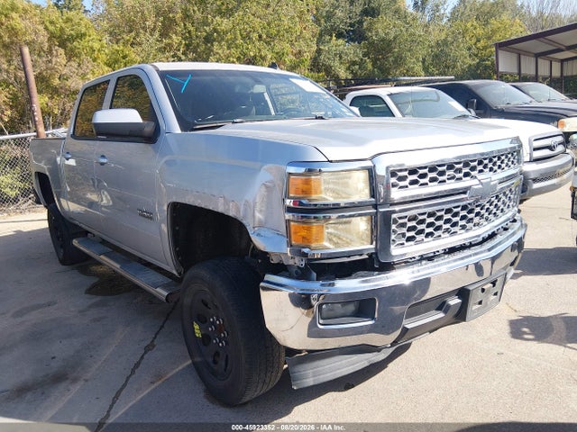 Продаж на аукціоні авто 2014 Chevrolet Silverado 1500 1lt, vin: 3GCPCREH5EG264133, номер лоту: 45923352