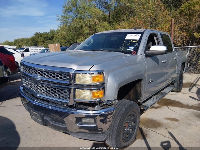 Продаж на аукціоні авто 2014 Chevrolet Silverado 1500 1lt, vin: 3GCPCREH5EG264133, номер лоту: 45923352