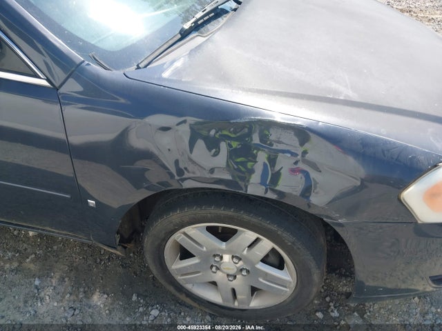 2008 Chevrolet Impala Ls მანქანა იყიდება აუქციონზე, vin: 2G1WB58N889138977, აუქციონის ნომერი: 45923354