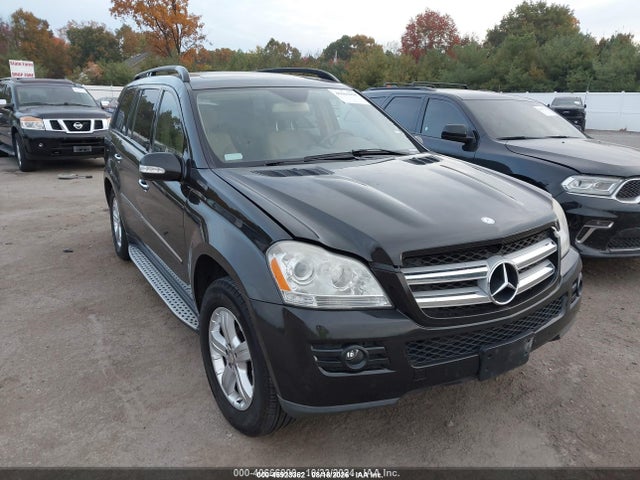 2008 Mercedes-benz Gl 450 4matic მანქანა იყიდება აუქციონზე, vin: 4JGBF71E98A359777, აუქციონის ნომერი: 45923362
