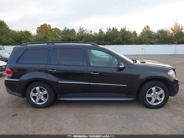 2008 Mercedes-benz Gl 450 4matic მანქანა იყიდება აუქციონზე, vin: 4JGBF71E98A359777, აუქციონის ნომერი: 45923362