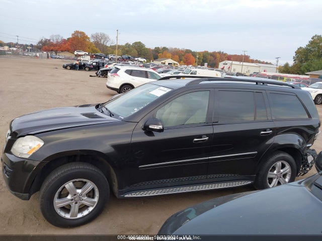 2008 Mercedes-benz Gl 450 4matic მანქანა იყიდება აუქციონზე, vin: 4JGBF71E98A359777, აუქციონის ნომერი: 45923362