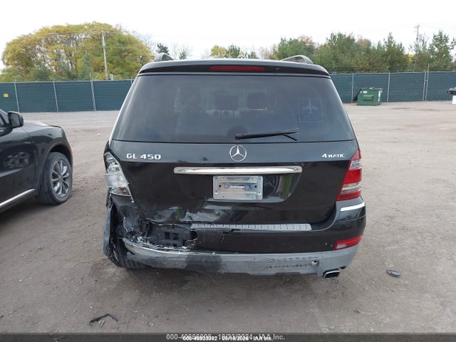 2008 Mercedes-benz Gl 450 4matic მანქანა იყიდება აუქციონზე, vin: 4JGBF71E98A359777, აუქციონის ნომერი: 45923362