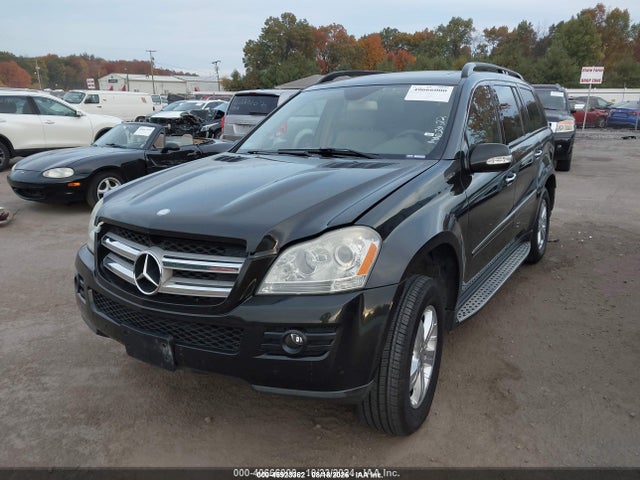 2008 Mercedes-benz Gl 450 4matic მანქანა იყიდება აუქციონზე, vin: 4JGBF71E98A359777, აუქციონის ნომერი: 45923362