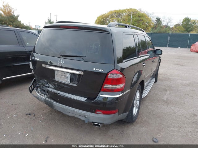 2008 Mercedes-benz Gl 450 4matic მანქანა იყიდება აუქციონზე, vin: 4JGBF71E98A359777, აუქციონის ნომერი: 45923362