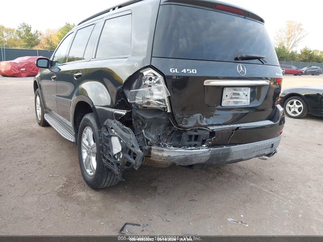 2008 Mercedes-benz Gl 450 4matic მანქანა იყიდება აუქციონზე, vin: 4JGBF71E98A359777, აუქციონის ნომერი: 45923362