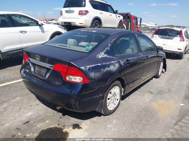 Aukcja sprzedaży 2009 Honda Civic Vp, vin: 2HGFA16379H511665, numer aukcji: 45923380