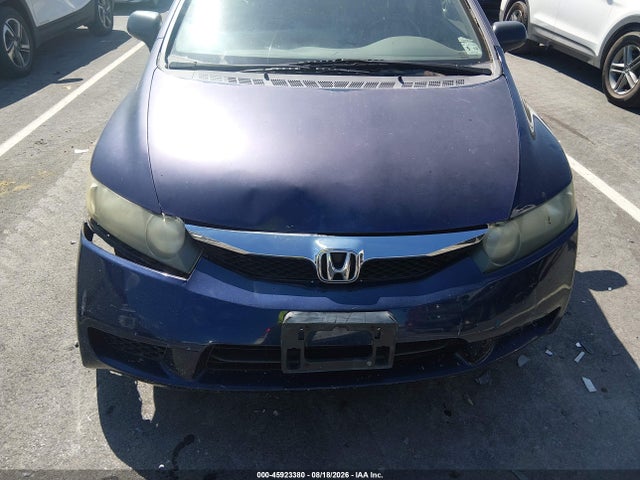 Aukcja sprzedaży 2009 Honda Civic Vp, vin: 2HGFA16379H511665, numer aukcji: 45923380