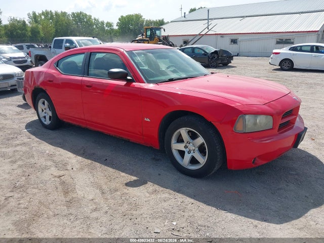 Продаж на аукціоні авто 2008 Dodge Charger, vin: 2B3KA43G58H227084, номер лоту: 45923432