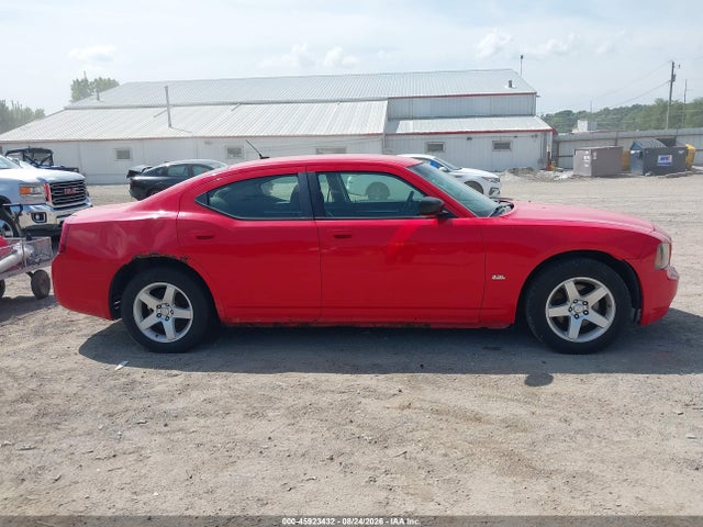 Продажа на аукционе авто 2008 Dodge Charger, vin: 2B3KA43G58H227084, номер лота: 45923432