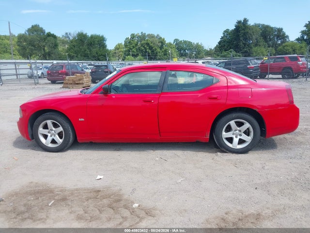 Продажа на аукционе авто 2008 Dodge Charger, vin: 2B3KA43G58H227084, номер лота: 45923432