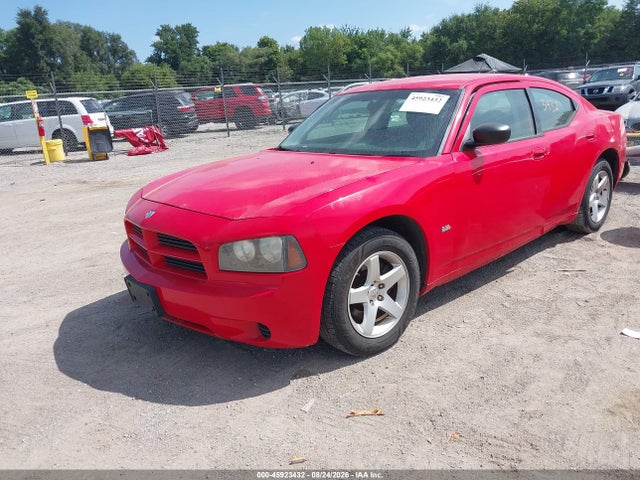 Продажа на аукционе авто 2008 Dodge Charger, vin: 2B3KA43G58H227084, номер лота: 45923432