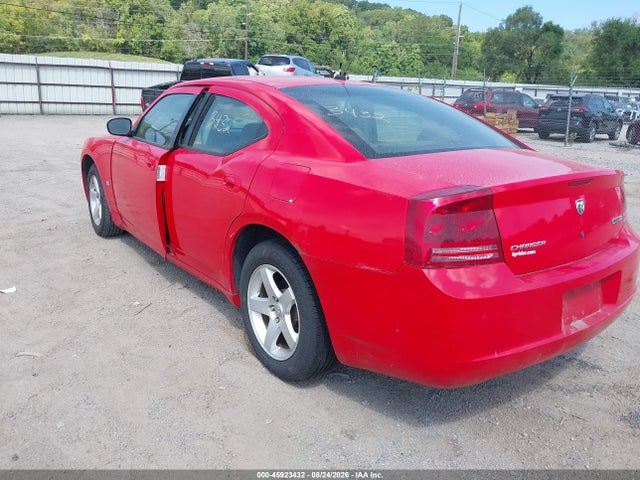 Продажа на аукционе авто 2008 Dodge Charger, vin: 2B3KA43G58H227084, номер лота: 45923432