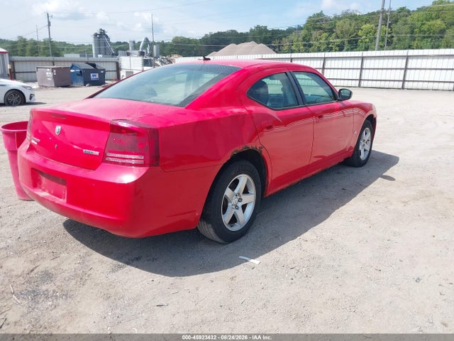 Продажа на аукционе авто 2008 Dodge Charger, vin: 2B3KA43G58H227084, номер лота: 45923432
