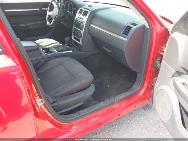 Продажа на аукционе авто 2008 Dodge Charger, vin: 2B3KA43G58H227084, номер лота: 45923432