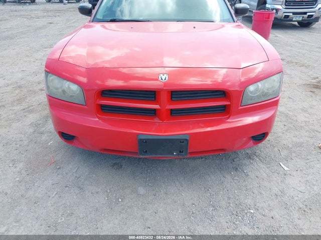 Продажа на аукционе авто 2008 Dodge Charger, vin: 2B3KA43G58H227084, номер лота: 45923432