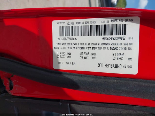 Продажа на аукционе авто 2008 Dodge Charger, vin: 2B3KA43G58H227084, номер лота: 45923432