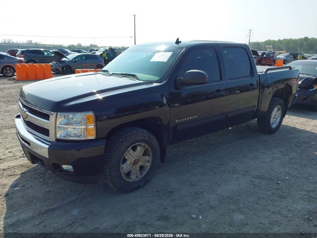 Продажа на аукционе авто 2011 Chevrolet Silverado 1500 Lt, vin: 3GCPKSE38BG233730, номер лота: 45923571