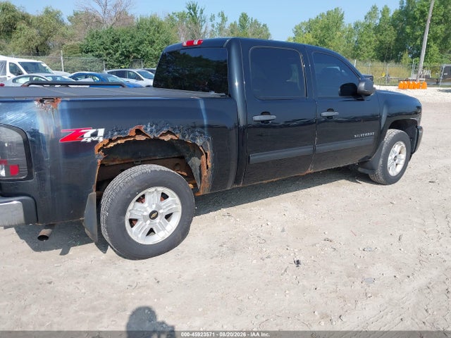 Продажа на аукционе авто 2011 Chevrolet Silverado 1500 Lt, vin: 3GCPKSE38BG233730, номер лота: 45923571