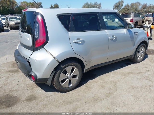 Продажа на аукционе авто 2014 Kia Soul, vin: KNDJN2A28E7701045, номер лота: 45923724