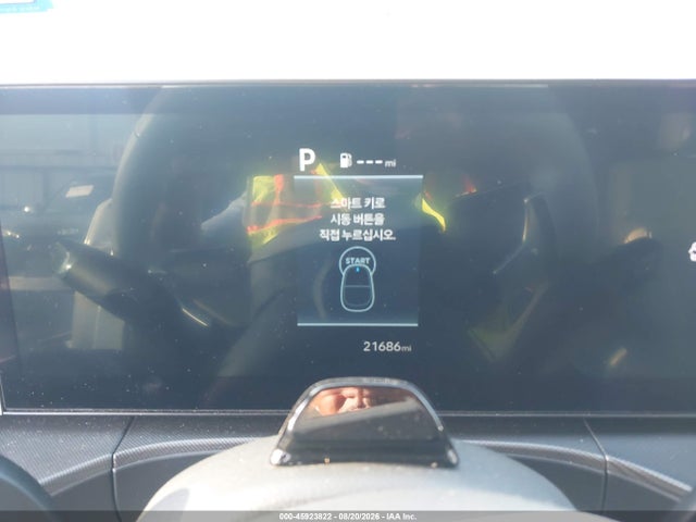 2024 Hyundai Santa Fe Sel მანქანა იყიდება აუქციონზე, vin: 5NMP24GL9RH034483, აუქციონის ნომერი: 45923822