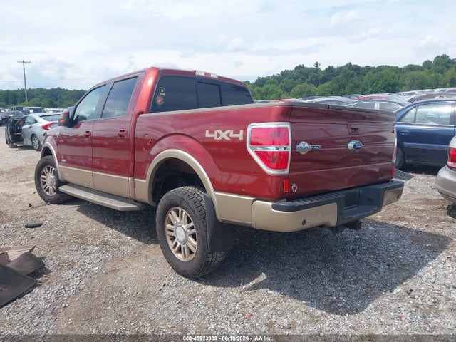Aukcja sprzedaży 2014 Ford F-150 King Ranch, vin: 1FTFW1ETXEKD63368, numer aukcji: 45923939