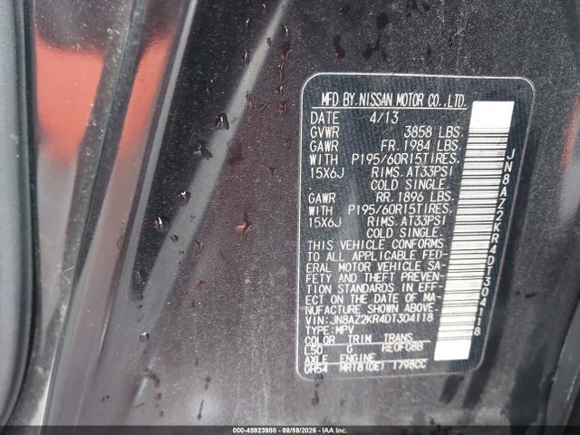2013 Nissan Cube 1.8 S მანქანა იყიდება აუქციონზე, vin: JN8AZ2KR4DT304118, აუქციონის ნომერი: 45923958