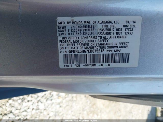 Продаж на аукціоні авто 2014 Honda Odyssey Ex-l, vin: 5FNRL5H67EB075212, номер лоту: 45923964