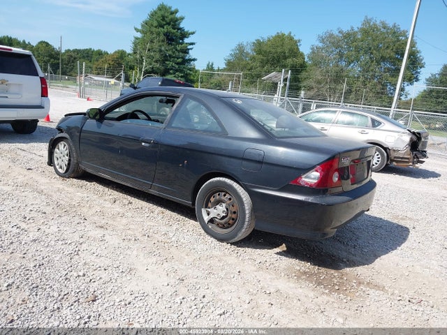 2004 Honda Civic Lx მანქანა იყიდება აუქციონზე, vin: 1HGEM22534L010638, აუქციონის ნომერი: 45923984
