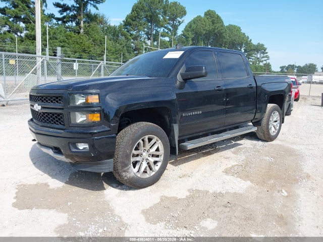 Продаж на аукціоні авто 2015 Chevrolet Silverado 1500 Lt, vin: 3GCPCREC2FG525207, номер лоту: 45924011