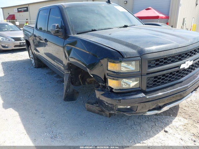 Продаж на аукціоні авто 2015 Chevrolet Silverado 1500 Lt, vin: 3GCPCREC2FG525207, номер лоту: 45924011