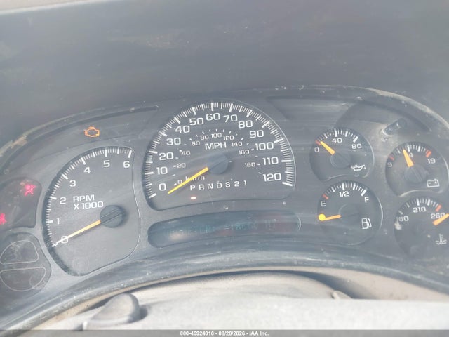 45924010 :رقم المزاد ، 3GNEC16Z36G122646 vin ، 2006 Chevrolet Suburban 1500 Ls مزاد بيع