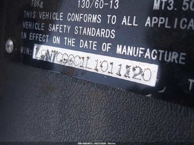 2020 Tao Tao Vsport მანქანა იყიდება აუქციონზე, vin: L9NTCGGC1L1011120, აუქციონის ნომერი: 45924012