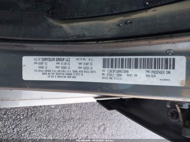 2011 Chrysler 200 S მანქანა იყიდება აუქციონზე, vin: 1C3BC8FG3BN615848, აუქციონის ნომერი: 45924046