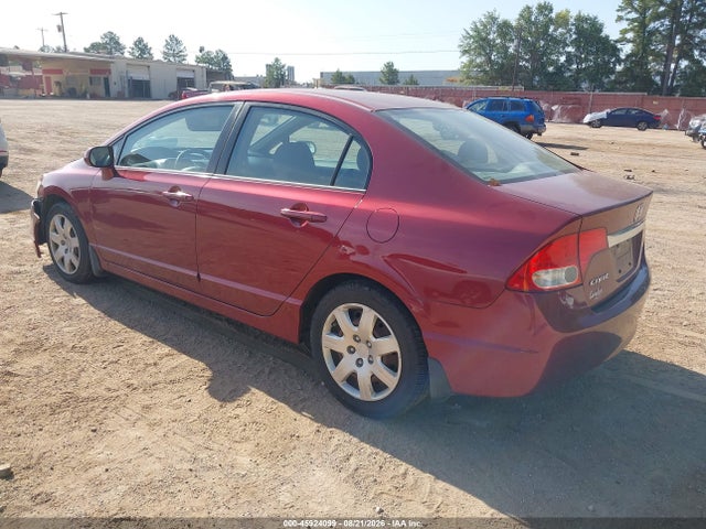 Продажа на аукционе авто 2010 Honda Civic Lx, vin: 2HGFA1F54AH571117, номер лота: 45924099