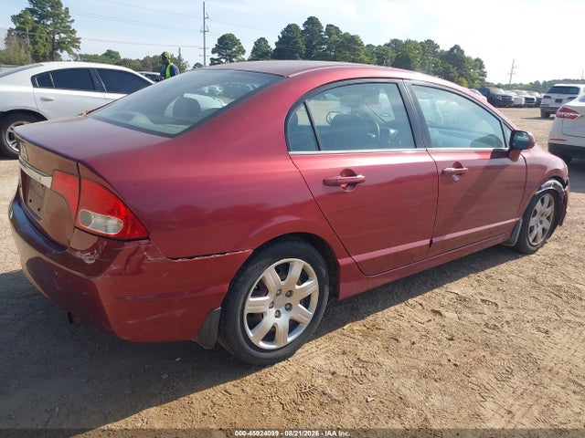 Продажа на аукционе авто 2010 Honda Civic Lx, vin: 2HGFA1F54AH571117, номер лота: 45924099